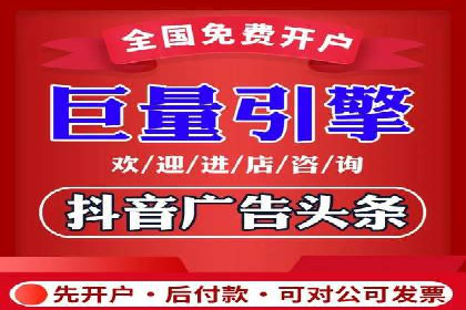 知乎信息流广告如何玩转数据驱动——案例解读