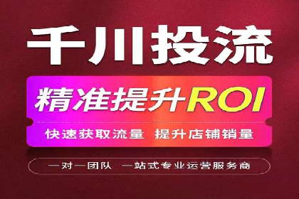 行业新宠：信息流广告的投放效果与案例分享